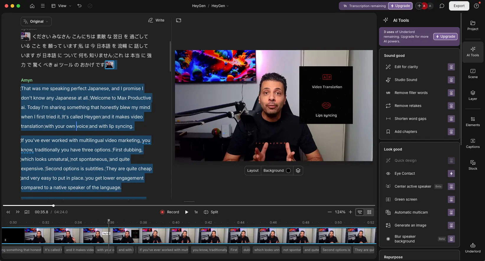 Descript AI tools panel featuring Studio Sound - Descript Review 2025