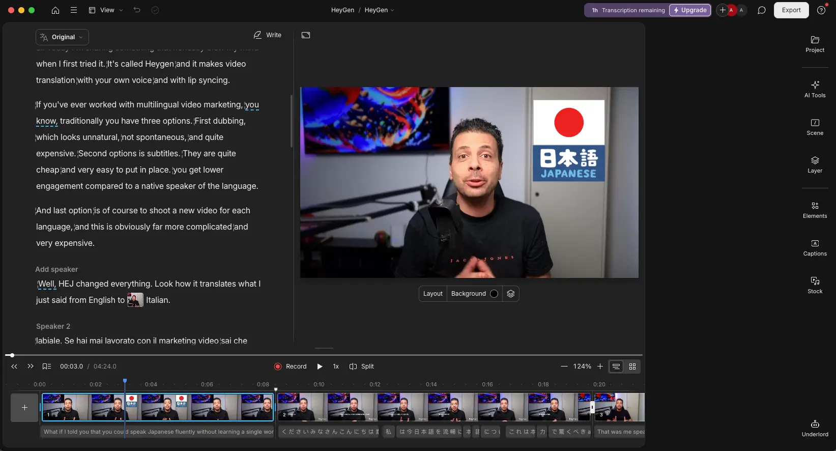 Descript text-based video editing interface with multilingual transcript
