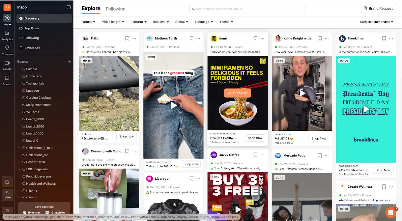 Atria Inspo ad library showing discovery feed with filtering options