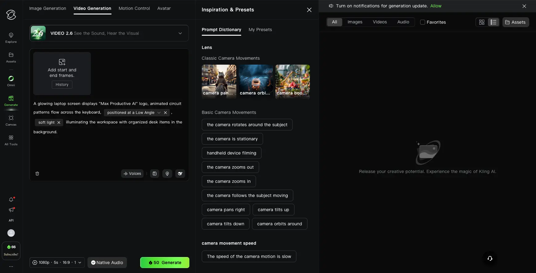 Kling AI Video Generation interface showing prompt editor with camera movement presets, resolution settings, and Inspiration panel